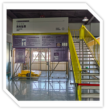 南宫NG28 高空坠落体验设备(可定制)